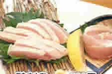 宮崎鶏料理　鳥鳥　とっと お刺身/新鮮野菜