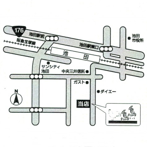 宮崎鶏料理 鳥鳥 とっと 鳥鳥FC池田店