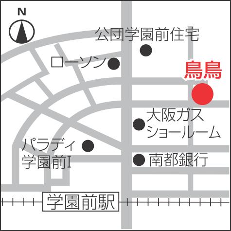 宮崎鶏料理 鳥鳥 とっと 鳥鳥FC学園前店