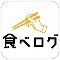宮崎鶏料理 鳥鳥 とっと 古市店 食べログリンク